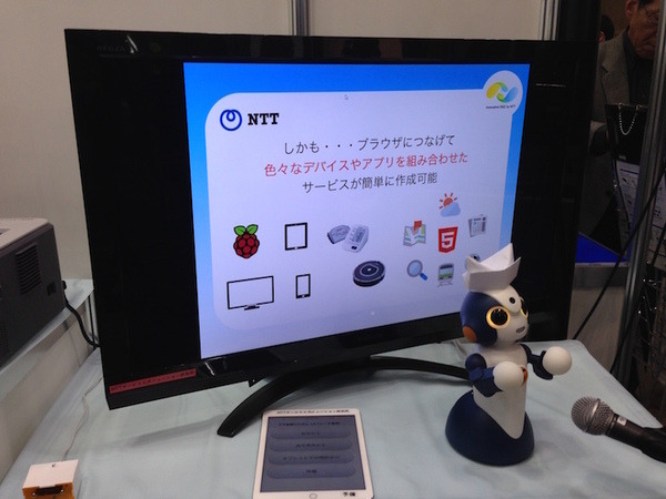 【2015国際ロボット展】気になるロボットをさらに見てきたよ！【独断と偏見3】