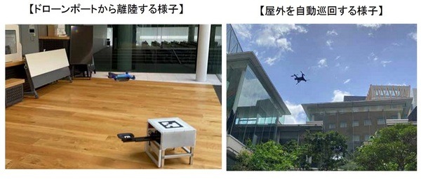 ドコモが近畿大学と屋内・屋外を往来できるドローンで自動巡回警備の実証に成功 　ドローンによる巡回警備の実用化をめざす