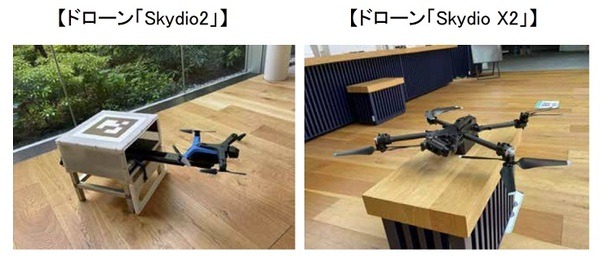ドコモが近畿大学と屋内・屋外を往来できるドローンで自動巡回警備の実証に成功 　ドローンによる巡回警備の実用化をめざす
