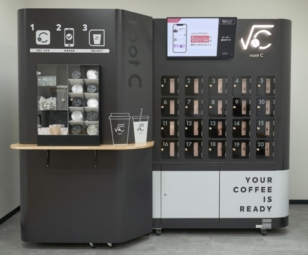 JR東海と連携　上質なコーヒーを無人で提供するAIカフェロボット「root C」正式導入　オススメ診断機能も　東京駅丸の内中央ビル