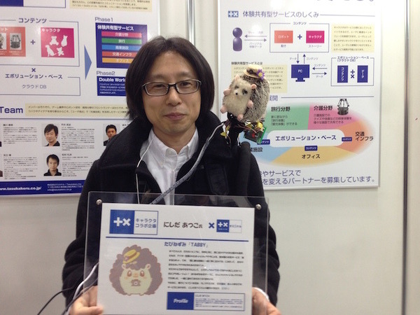 【2015国際ロボット展】気になるロボットをさらに見てきたよ！【独断と偏見3】