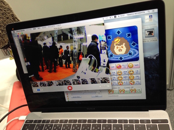 【2015国際ロボット展】気になるロボットをさらに見てきたよ！【独断と偏見3】