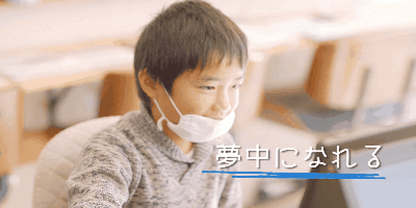 英語で学ぶフィンランド式プログラミング　英語×ロボット教室「ロッボクラブ」GWに無料体験会を開催