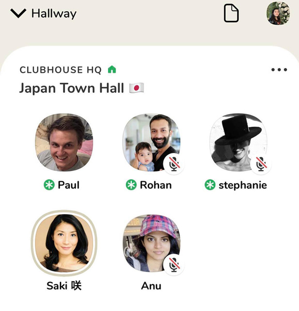 【速報】音声SNS「Clubhouse」で創業者と日本のユーザが初めて交流「Android版は5月…」Japan Town Hallで