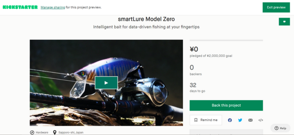 水中のデータを取得して”釣りの秘密”を解き明すIoTルアー「smartLure Model Zero」 4/26からKickstarterで予約販売