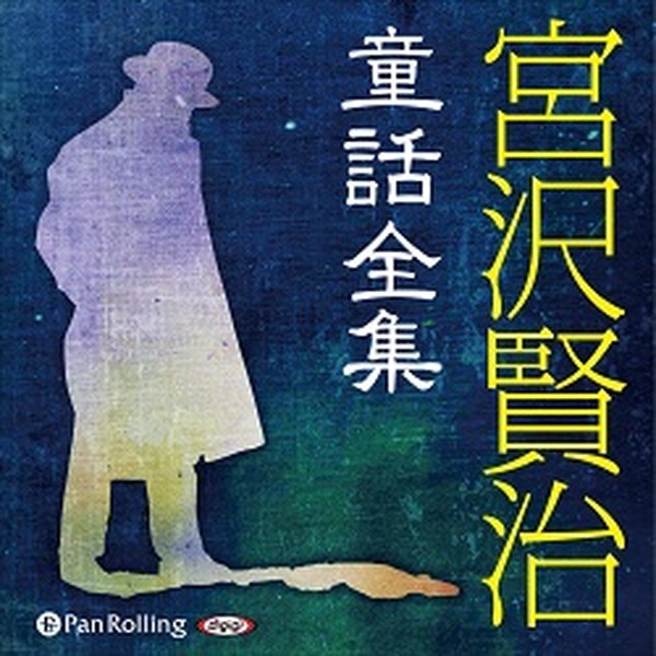 世界最大級のオーディオブック「Audible」を体験するチャンス!? Amazonプライム会員限定で2か月無料の新規登録キャンペーン！