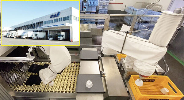 <p>シェア 0 ツイート 0 はてブ 0</p>