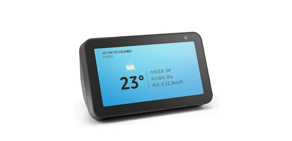 Amazonタイムセール祭り実施中！Amazon Echoファミリーは最大40%OFFの値引き中