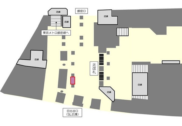 AIカフェロボット「root C」今度はJR新橋駅に登場　スマホで注文、待たずに上質なコーヒーを受取り　サブスクでも