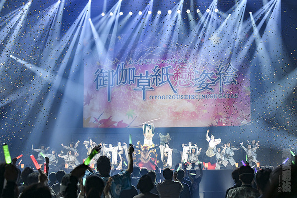 超歌舞伎「中村獅童×初音ミク」の新作に視聴者が熱狂　初音ミクが初めて悪役に挑戦、約33.3万人が視聴『御伽草紙戀姿絵』