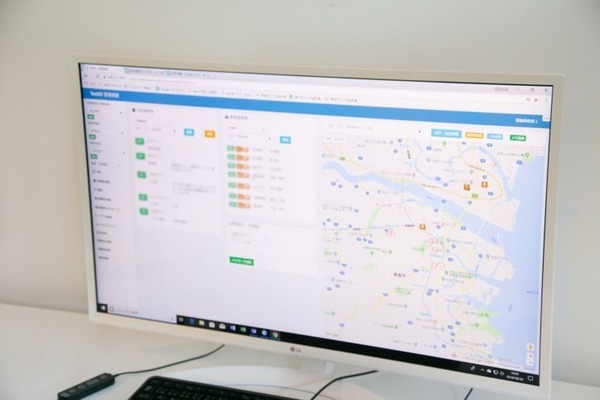 ボタン1つでタクシーが呼べる「タクシーダッシュボタン」電脳交通のクラウド型配車システムと連携　高齢者が簡単に配車依頼