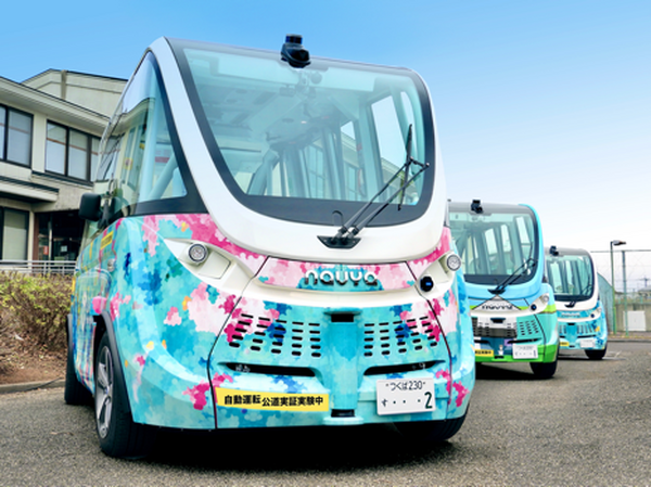 ソフトバンク子会社、自動運転バスに関する3つの規制緩和の実現　境町の自動運転バスの運行では4月から保安要員が不要に！
