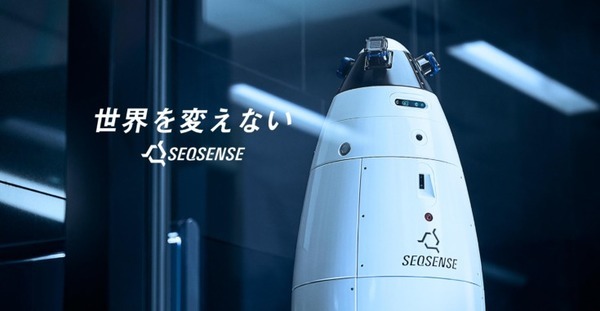 SEQSENSE 自律移動型警備ロボット「SQ-2」商用化から約1年半の導入台数を公表　コロナ禍の非接触型警備、人手不足対策化を推進