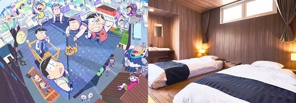 IoTスマートホステルで『おそ松さん』コラボルーム登場　客室内におそ松さんが出現するAR体験も