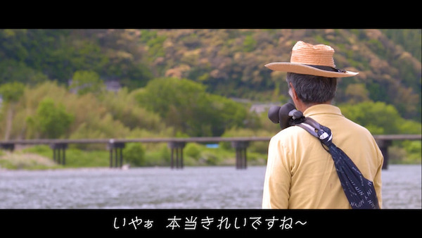 高知県がオリィ研究所のボディシェアリングロボット「NIN_NIN」で新しい観光体験、ティザー動画を公開　5/12に詳細発表