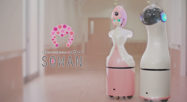 テムザックが本店を福岡から京都に移転　西陣織生産の町家を改造　AIロボットや自動運転でモビリティ事業とグローバル展開を加速