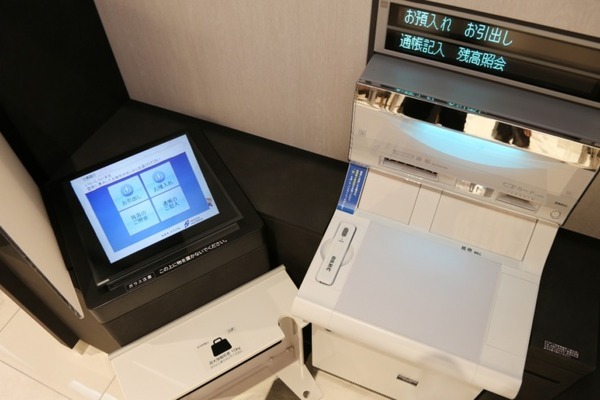 触らずに操作できる空中ディスプレイやATMの実証実験が体験できる　「ひろぎん」本社ビルでASKA3Dプレートを公開