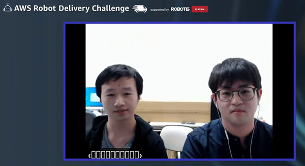 学生たちが自動運転ロボットでAIの技術を競う「AWSロボットデリバリーチャレンジ」決勝　息を飲む接戦を制したチームは