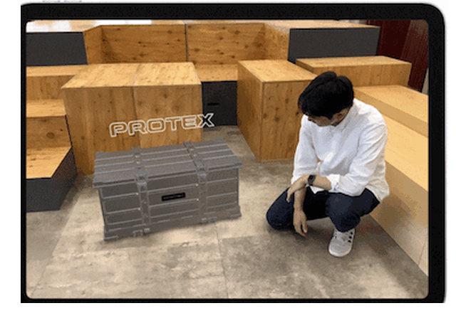「商品組み立て」の様子をARで体験できる「バーチャルショールーム」 折りたたみ式国産アルミコンテナ「AFC-106」をプロデュース