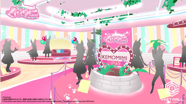 メタバース「バーチャルマーケット6」で常設型の総合ショッピングモール「Vket Mall」がプレオープン 一般出展者を募集開始
