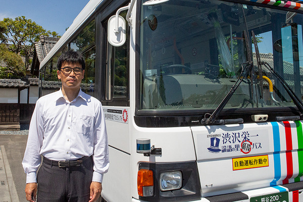 「青天を衝け」渋沢栄一翁ゆかりの里を大型バスが自動運転で走る！埼工大「渋沢栄一 論語の里 循環バス」体験乗車レポート