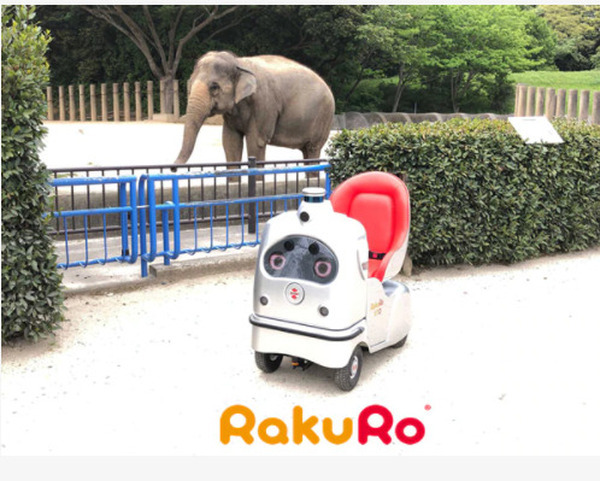 自動運転の歩行速モビリティで動物園をゆっくり周遊　千葉市動物公園内をRakuRoペアリングツアー開催