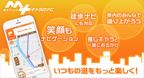 <p>シェア 0 ツイート 0 はてブ 0</p>