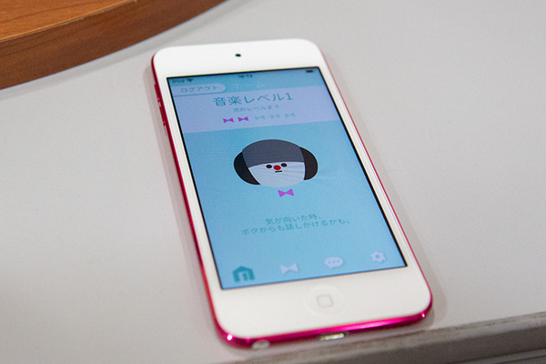 ヤマハ「Charlie」(チャーリー)体験会レビュー　ボカロ技術を搭載したメロディで会話するAIロボットとのココロ緩まる新体験