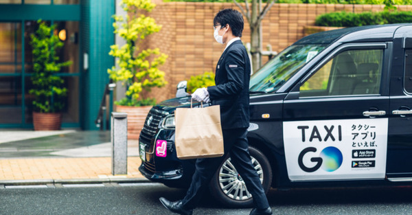 星付きレストランなどの銘店からタクシーが出前！日本初のタクシーデリバリー専用アプリ「GO Dine」が都内一部エリアでスタート