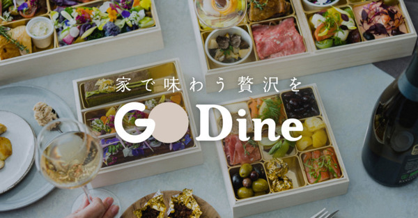 星付きレストランなどの銘店からタクシーが出前！日本初のタクシーデリバリー専用アプリ「GO Dine」が都内一部エリアでスタート