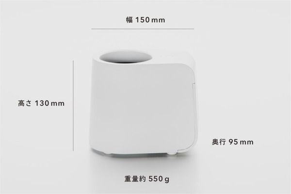 温度を操るスマート家電「PORT」とは？8時間電源をいれっぱなしにしても電気代は約2.7円 Makuakeで先行発売