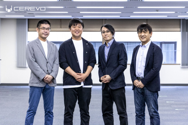 Cerevoが経営陣によるマネジメント・バイアウトを実施 PSYCHO-PASSドミネーター、攻殻機動隊1/8タチコマのスマート・トイ開発