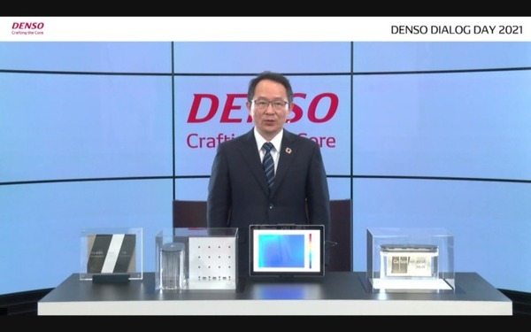 ロボティクスも活用し人が働きやすい現場作りへ　デンソー「DENSO DIALOG DAY 2021」開催