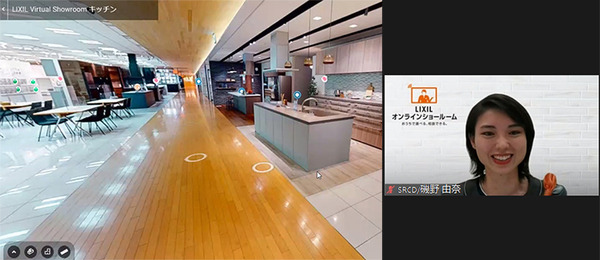LIXILオンラインショールームの利用者が1万4千組を突破！リアル展示場超えの高評価も　オンラインの利点と利用者の声を公開