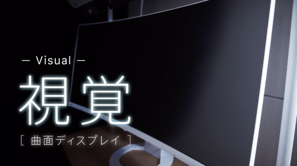 森林、カフェの映像に合わせてアロマシューターが連動　より没入感のある空間を演出する「IoA Work for Senses」凸版印刷が発表
