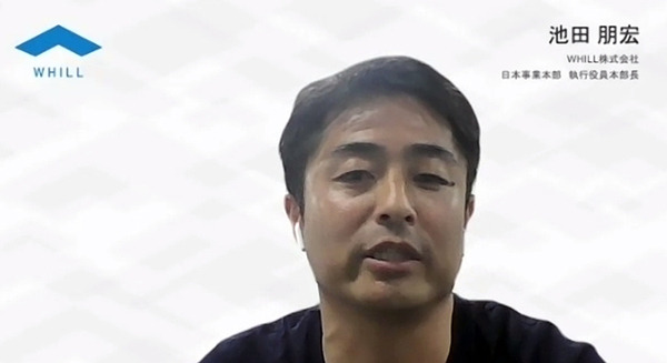 WHILLと全国カーディーラー16社が連携(ダイハツ/トヨタ/マツダ/ホンダ)　近距離モビリティを提案して免許返納を応援　SDGsの推進へ