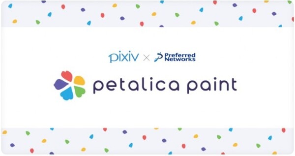 マンガのグローバル対応のポイントはカラー化!?　AI技術によるマンガの自動着色サービスにピクシブとPFNが挑む