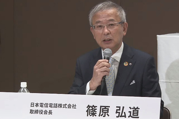 【速報】「量子技術による新産業創出協議会」民間企業11社が今夏に設立へ　東芝/日立/富士通/NEC/NTT/トヨタなど参画