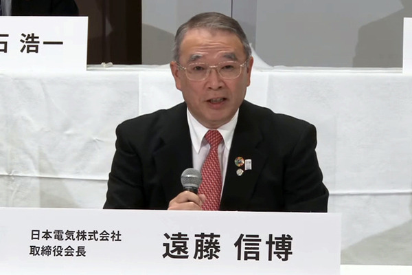 【速報】「量子技術による新産業創出協議会」民間企業11社が今夏に設立へ　東芝/日立/富士通/NEC/NTT/トヨタなど参画