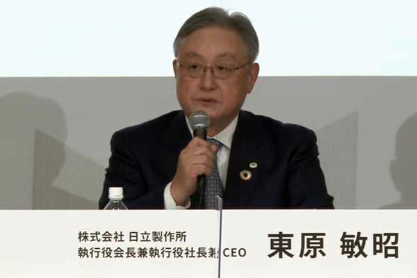 【速報】「量子技術による新産業創出協議会」民間企業11社が今夏に設立へ　東芝/日立/富士通/NEC/NTT/トヨタなど参画