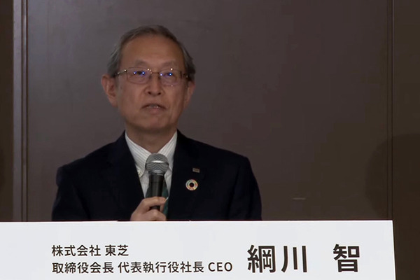 【速報】「量子技術による新産業創出協議会」民間企業11社が今夏に設立へ　東芝/日立/富士通/NEC/NTT/トヨタなど参画