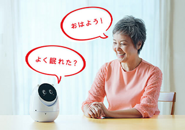 見守りロボット「ユピ坊」がバージョンアップ！「おしゃべり機能」などの新機能を搭載して販売開始 既存モデルは無料アップデートを実施