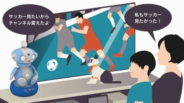 複数人でテレビ視聴をする時の「楽しさ」を与える「テレビ視聴ロボット」とは NHKの「技研公開2021」で公開