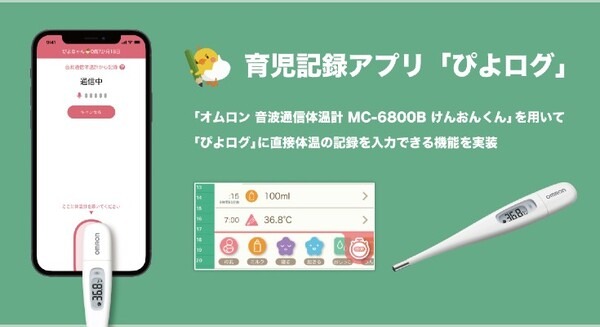 <p>シェア 0 ツイート 0 はてブ 0</p>