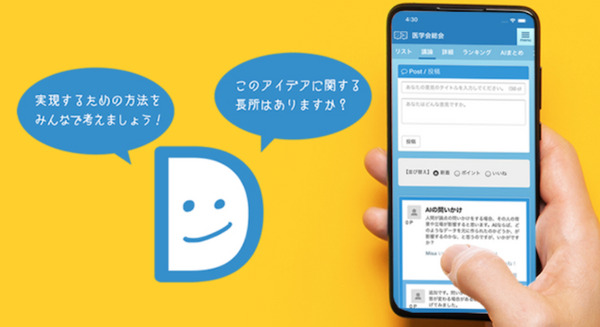 <p>シェア 0 ツイート 0 はてブ 0</p>