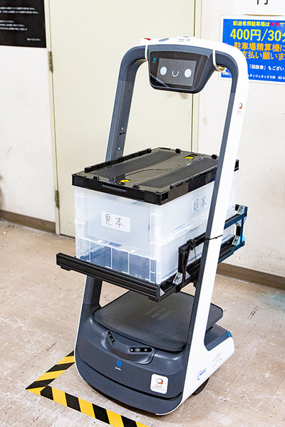 QBITと森トラストの自動搬送ロボット実証実験(2)　協働ロボット「館内の配送・集荷業務の自動化」の未来　デモ動画を公開