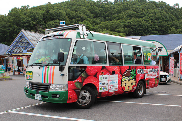 自動運転バス実証実験『栃木県ABCプロジェクト』が始動　初日は約30人の県民が自動運転バスを体験　自動運転バスに乗ろう＠茂木町