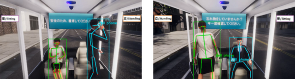 矢崎総業が人とくるまを『つなぐ』技術を展示 ドライバーモニター付きコックピット、見守りシステム など