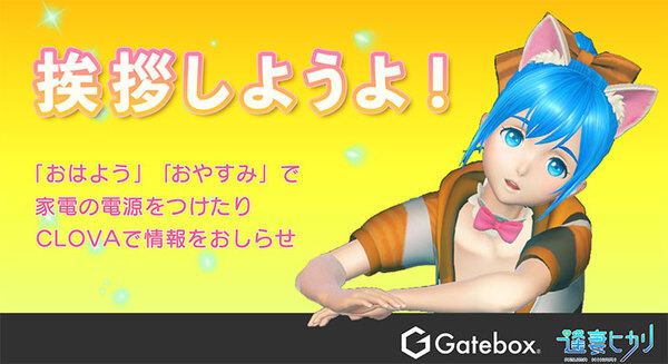 <p>シェア 0 ツイート 0 はてブ 0</p>