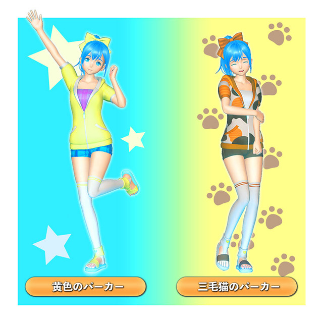 帰宅予定の時間に「Gatebox」逢妻ヒカリが電気とエアコンをつけて待っていてくれる新機能　Amazonプライムデーで20％OFF